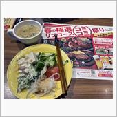 ブロンコビリーで肉を喰らう
