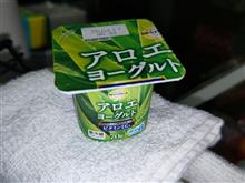今日のおやつ