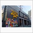「I-GET祭 ワンコインお年玉LIVE!!!」 @渋谷TSUTAYA O-EAST