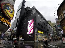 「『きゅるして』お披露目ライブ」 @Veats Shibuya