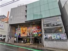 「きっと誰かの秘密兵器の秘密会議 vol.1」 @渋谷LOFT9