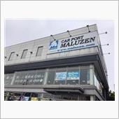 新コーナーのご紹介です！！！！