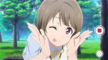 天候が変わる中で購入していたよ。