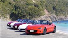おはよう！パールロードミーティング&amp;伊勢志摩ツーリング🚗