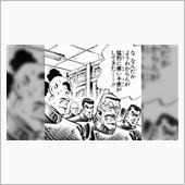 予感