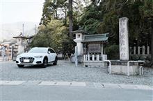 四国から北陸へのドライブ！（丹波篠山から若狭へ）