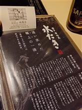 晩ごは
