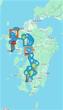 九州一周旅2日目(鹿児島〜長崎) 九州一周旅2日目(鹿児島〜長崎)