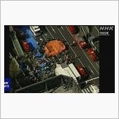 世界初の大量無差別殺傷テロっ ...