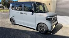 N君、今度はN-BOX