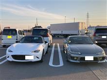 世良田東照宮・焼肉きんぐ福袋購入・みん友さんとプチオフ！・スイスポ オイル交換 他