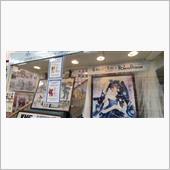 VOLKS名古屋…へ。