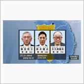 大殿引退で分裂選挙とか(&#180;・ ...