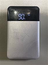 仙人謹製 超防災バッグ