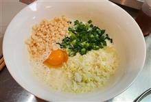 今日はお好み焼を！