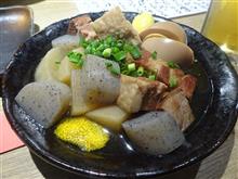 山盛り