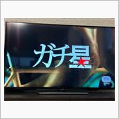 沈んで上がる