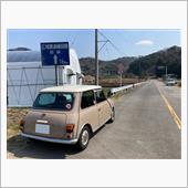 広域農道幡岡線ツーリング