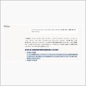 金で動く人、誠意で動く人