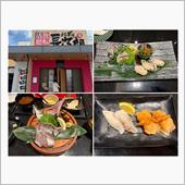 春分の日はお寿司屋さん