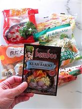 今日のインドネシア飯