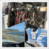 西湘ドライブ、帰宅後サイクル ...
