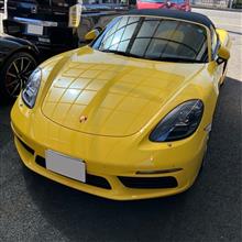 黄色のポルシェ718ボクスターに乗り換えました