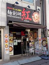 孤独な飯麺狂師グルメ🍚Part 14🍜