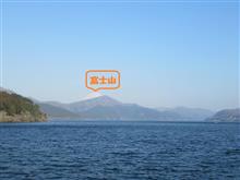 ポカポカな良い天気♪でしたが･･･朝は寒っ【トミタ】