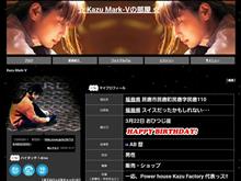 250322-2　Happy Birthday to me･･･