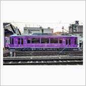 嵐電の新型車