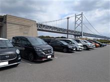 セレナNISMOで四国へ