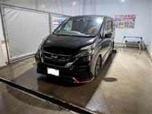 無事、帰宅。
