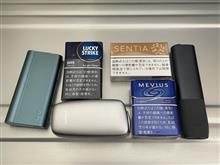 鬼節約革命 その2 〜革命の狼煙〜