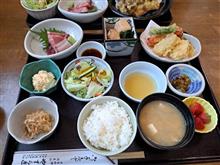 やすらぎ