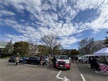 TSUTAYAモーニングクルーズ