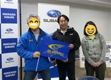 ラリードライバー 新井敏弘さんに会ってきた！