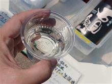 春の新酒祭り