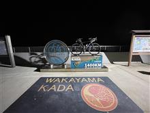 毎月１，０００km走る会
