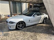 Z4、9年間楽しい時間をありがとう！