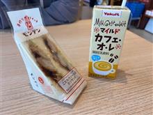 三重に旅行〜和牛ステーキ重リベンジを兼ねて〜