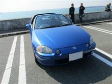 暖かいドライブ！