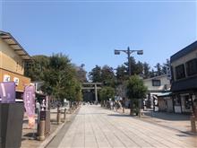 エスロクで鹿島神宮を参拝ィ！