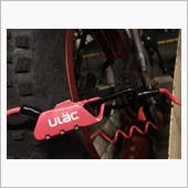 あれ？自転車の鍵が変わってるよ