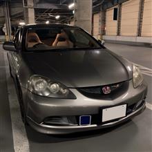 起きたら朝の １４時