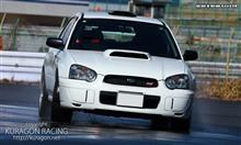 インプレッサWRX STIのセンターデフの挙動