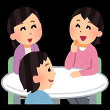 鉄腕女子大女子とコーヒー大学女子 鉄腕女子大女子とコーヒー大学女子
