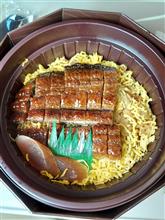 ひつまぶし弁当でランチです❗