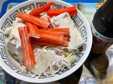 禁煙日記（準備編）