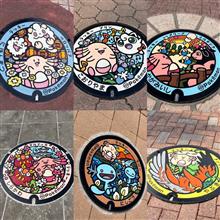 春休みは福島ポケ活